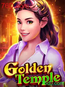GoldenTemple: Aventura e Estratégia no Mundo Virtual com 76D.com