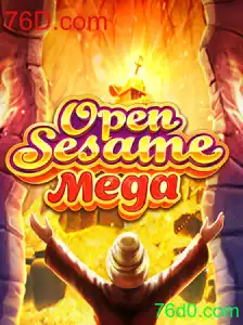 Explorando o Universo de OPENSESAMEMEGA: Regras, Desafios e Impactos Recentes