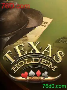 TexasHoldem: Um Guia Completo para Novos Jogadores