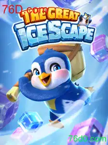 Descubra o Desafiante Mundo de TheGreatIcescape